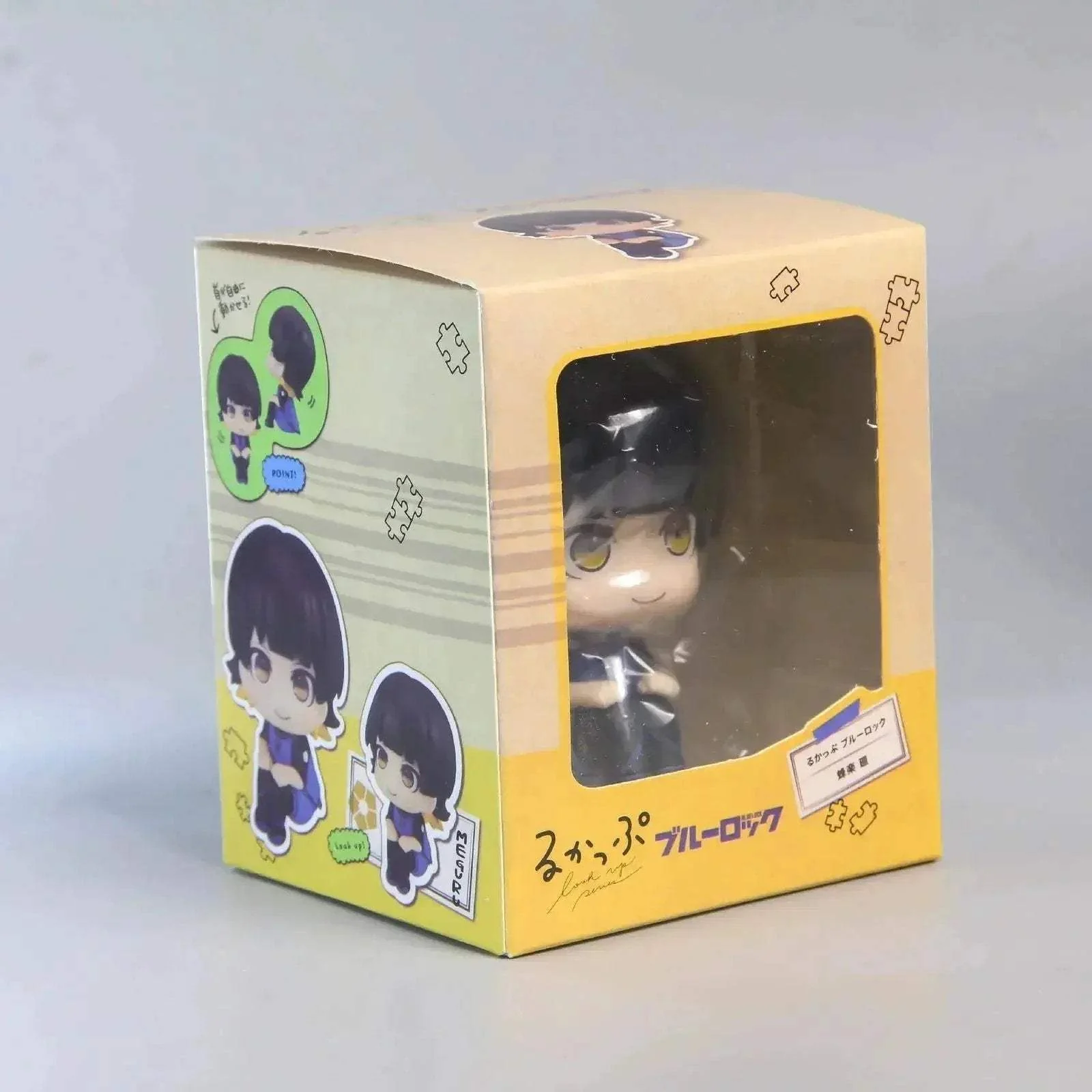 Thumbnail 28