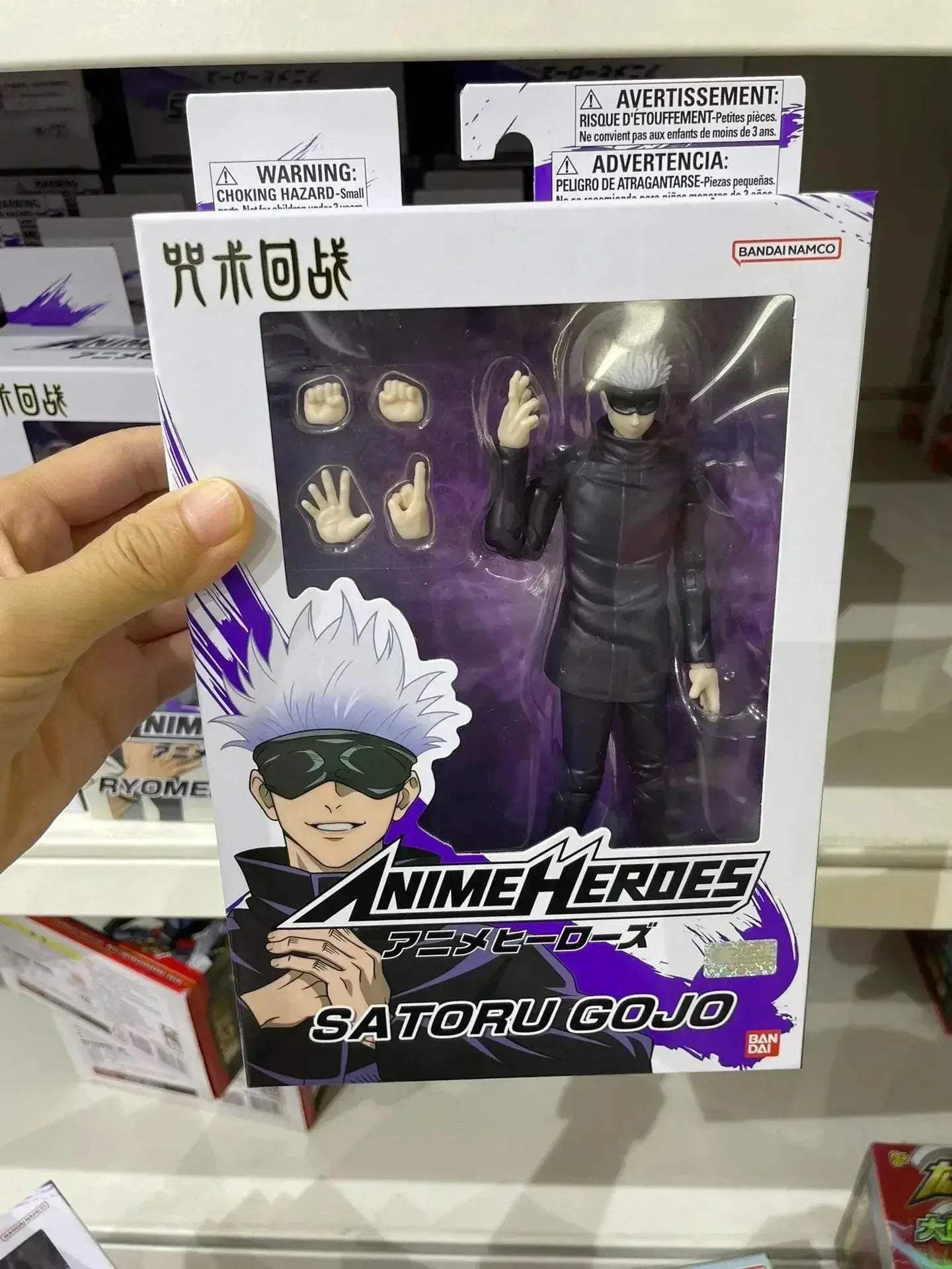 Thumbnail 10