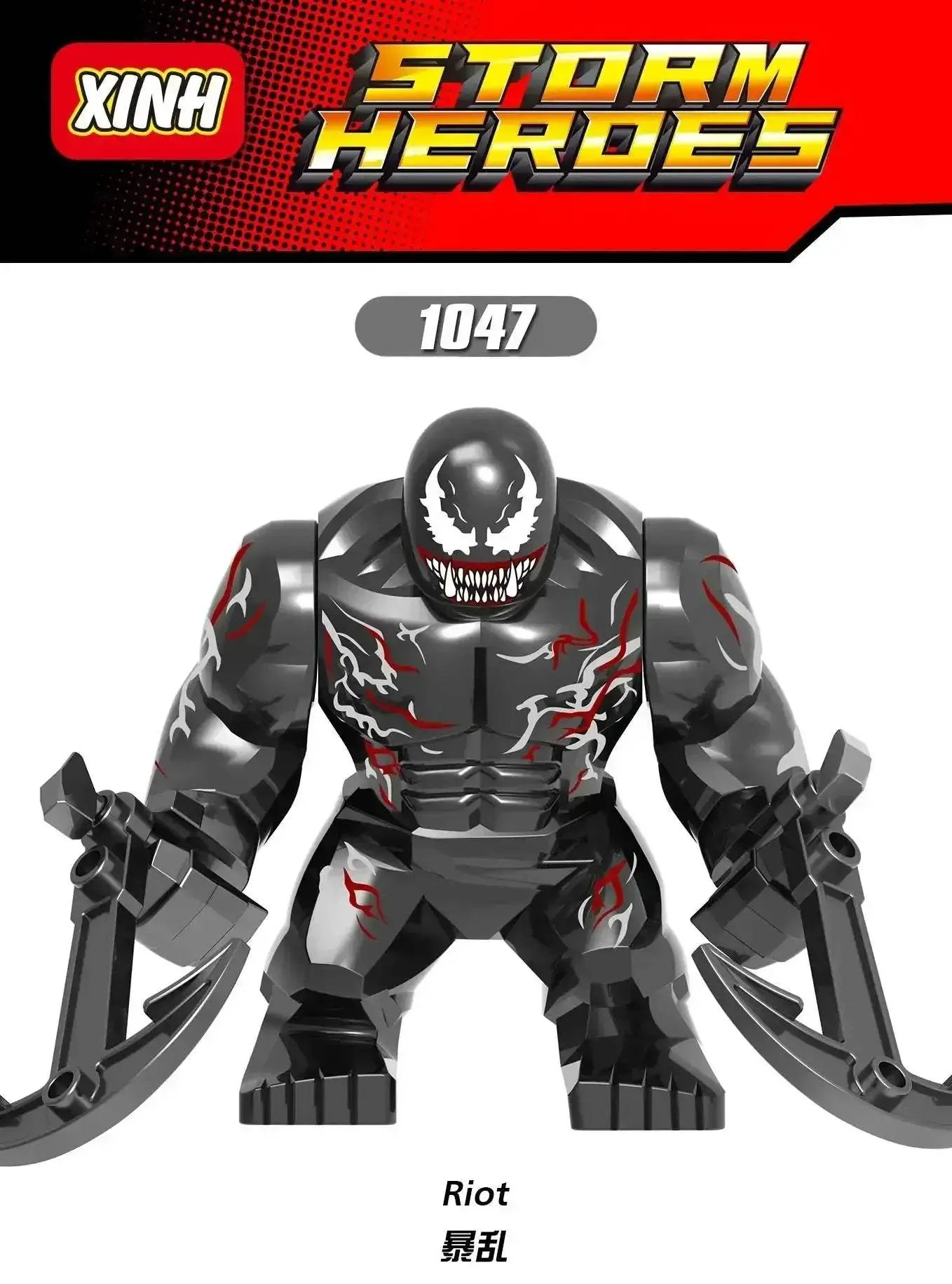 Thumbnail 19