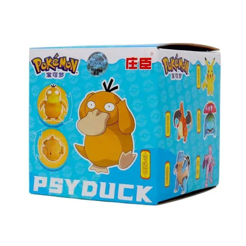 Thumbnail 62