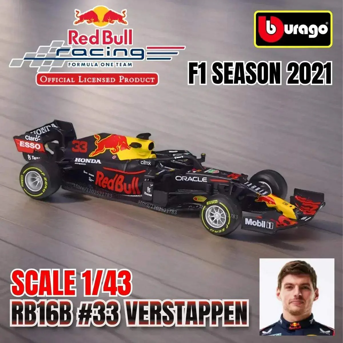 Thumbnail 17